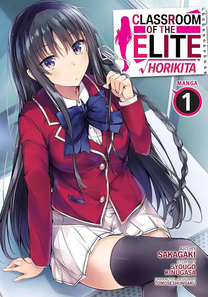 Capa de mangá Classroom of the Elite